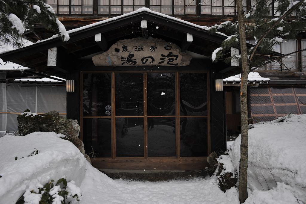 Awanoyu Hotel Matsumoto Exterior foto